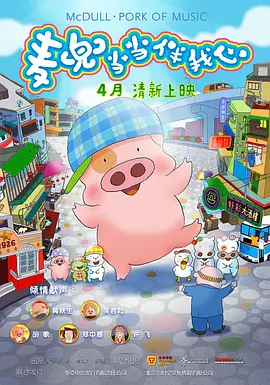 精品一成人岛国片在线观看