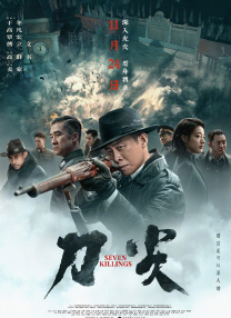 青青草视频污下载
